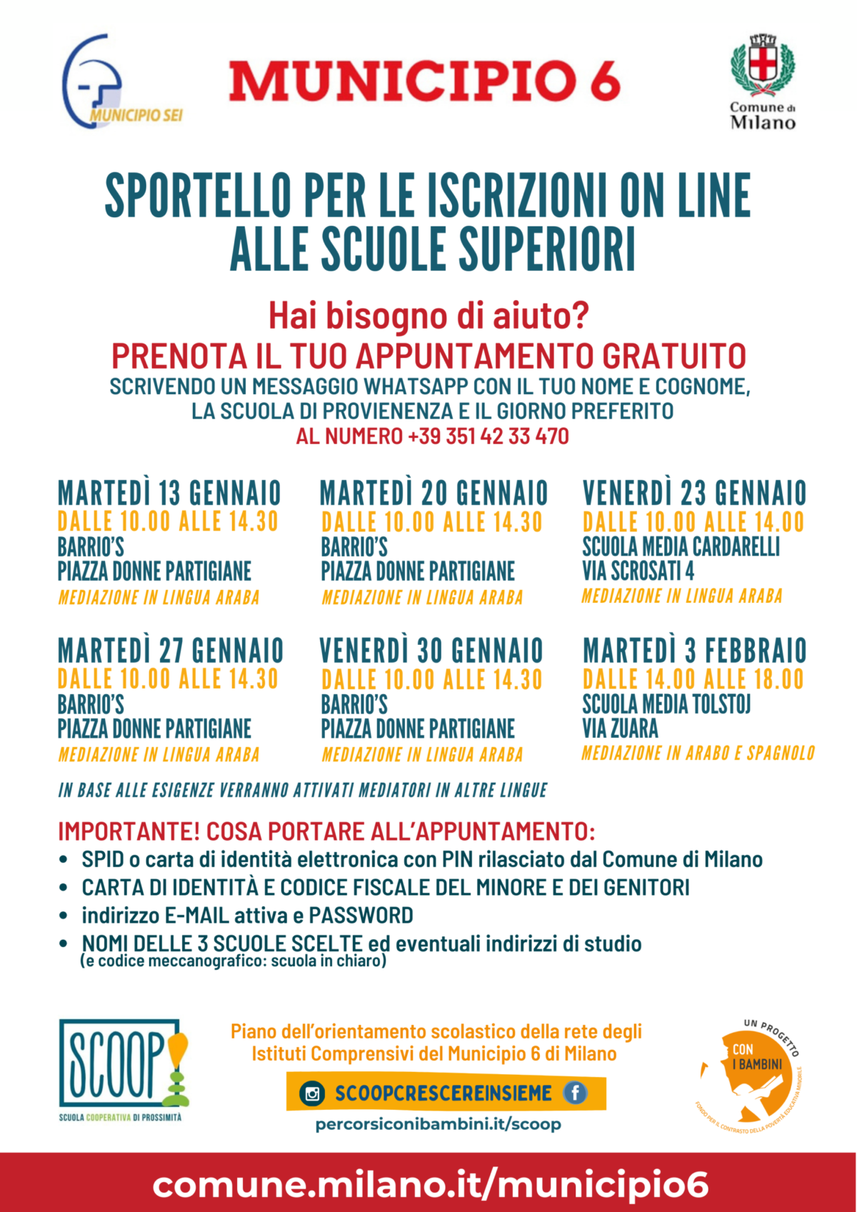 SPORTELLO ISCRIZIONI ON-LINE ALLE SCUOLE SUPERIORI